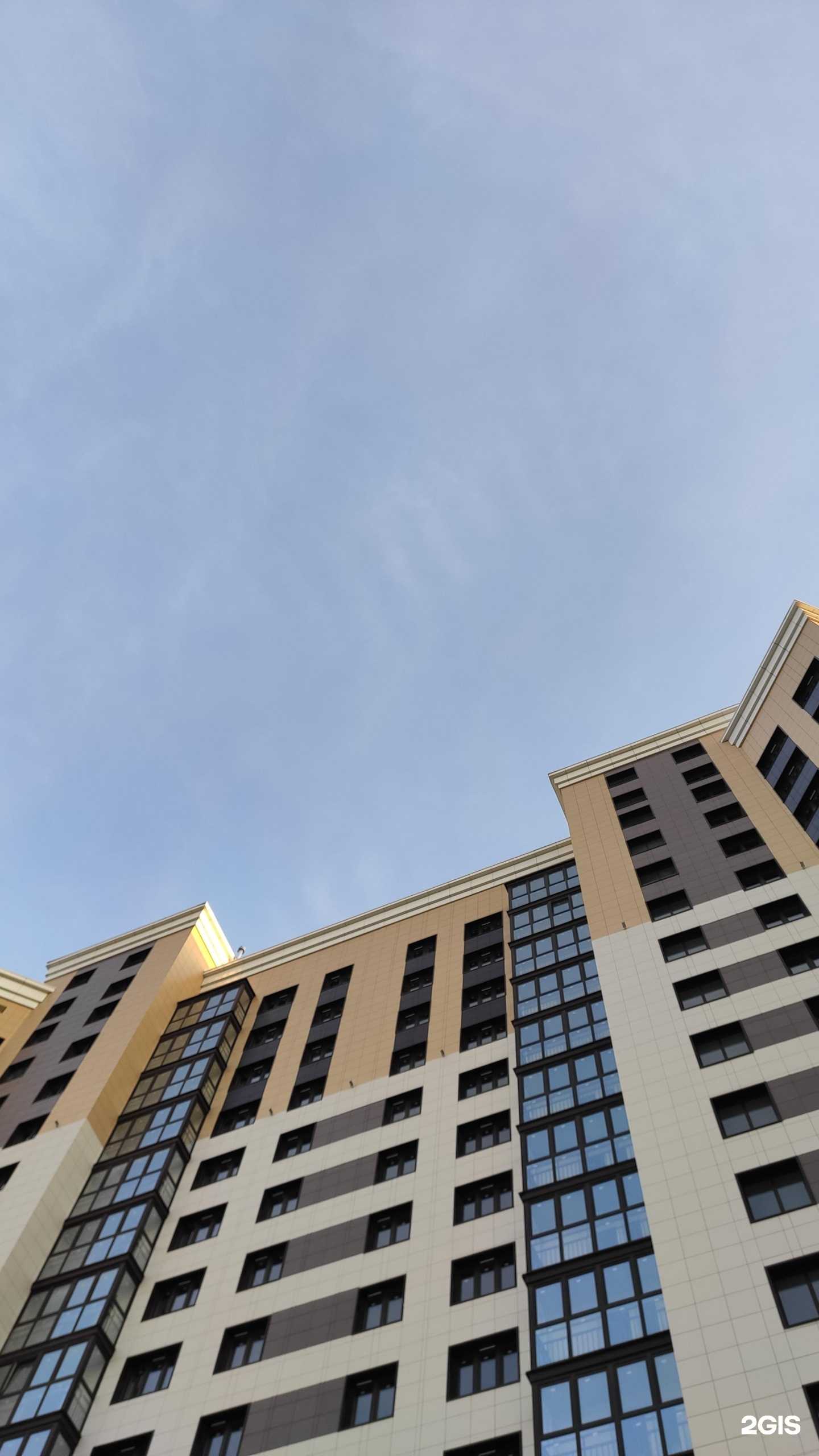 Отзывы на компанию Iman Александр Ладыгин в Кирове c фото - фотография 2 из 2