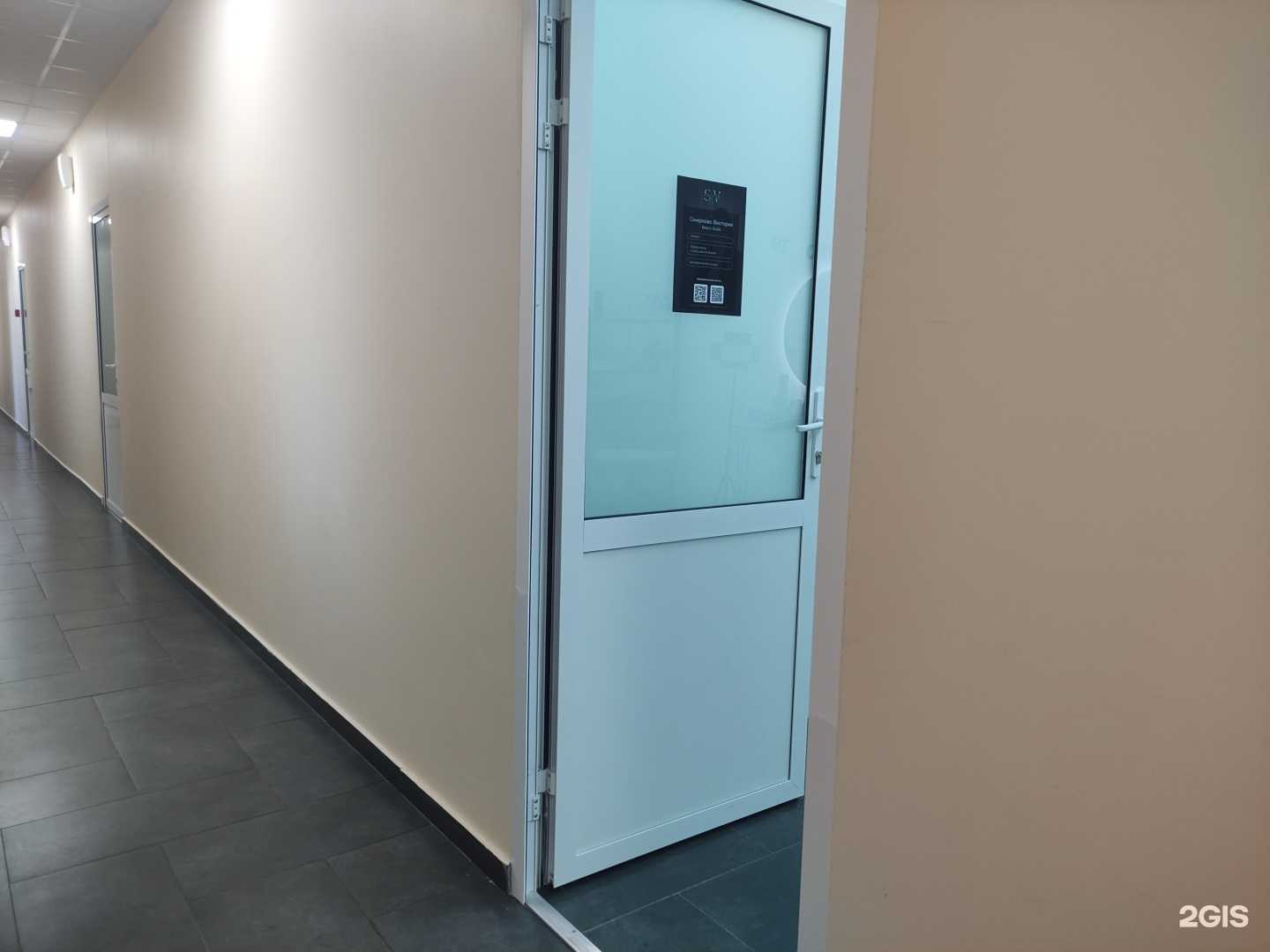 Отзывы на компанию SV в г. Рыбинск c фото