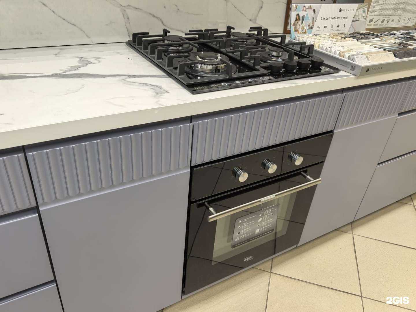 Отзывы на компанию Вся Техника Тут в г. Оренбург c фото