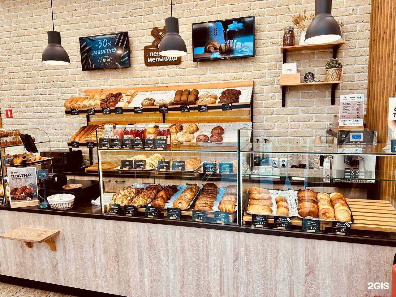 Отзывы на компанию Мельница в г. Псков c фото