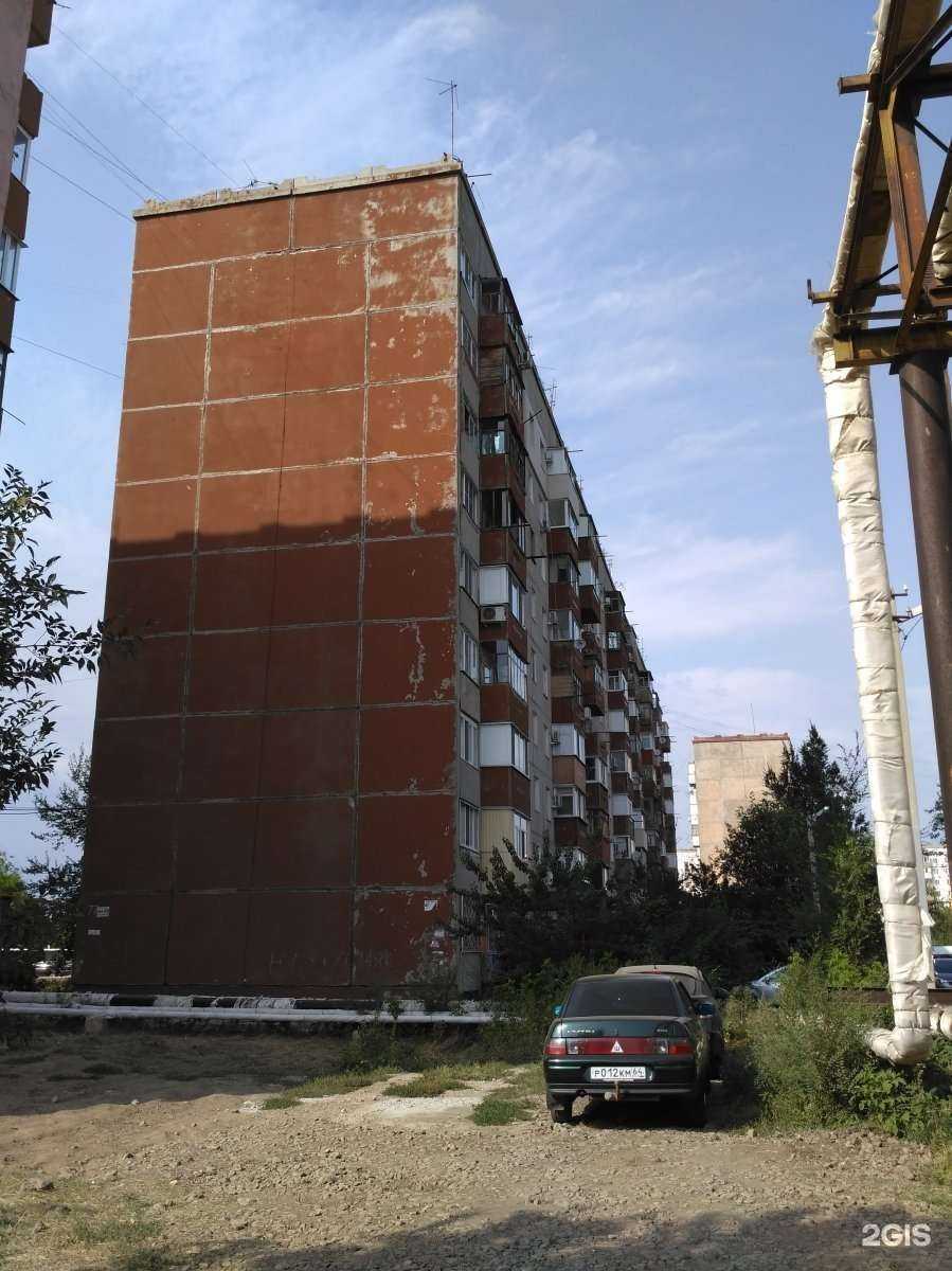 Отзывы на компанию Эстет в Энгельсе c фото - фотография 2 из 2