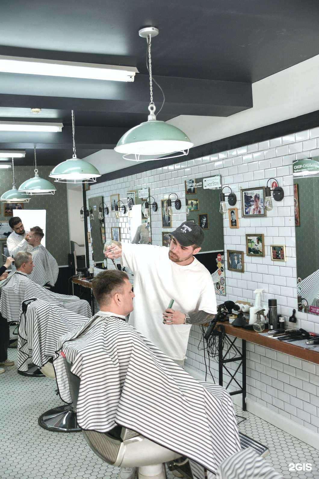 Отзывы на компанию Chop X Chop в Саратове c фото