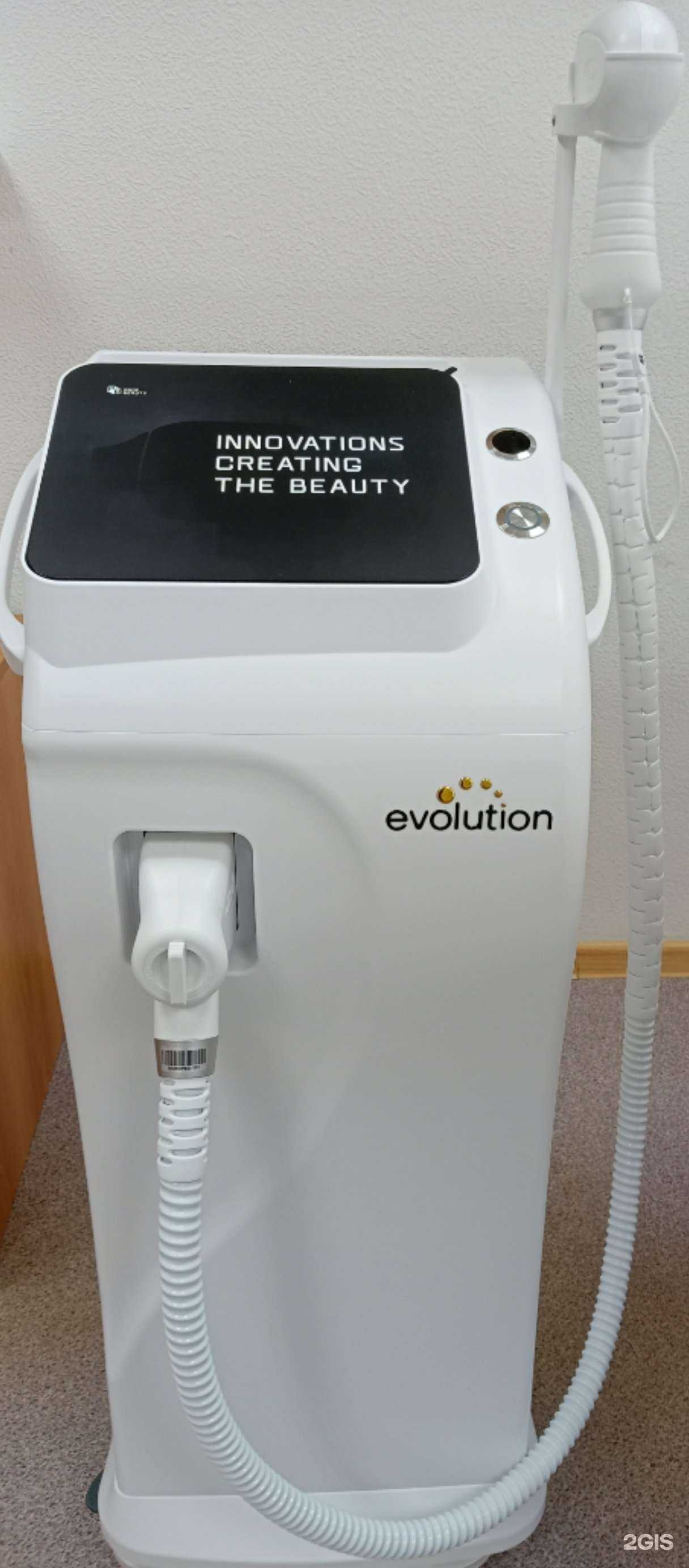 Отзывы на компанию Лазер топ в г. Рыбинск c фото