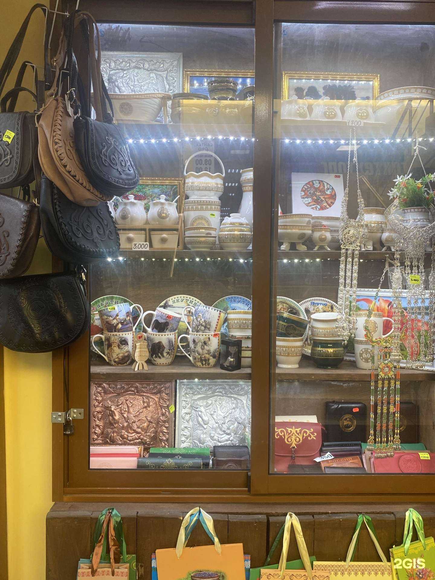 Отзывы на компанию Харысхал в Якутске c фото