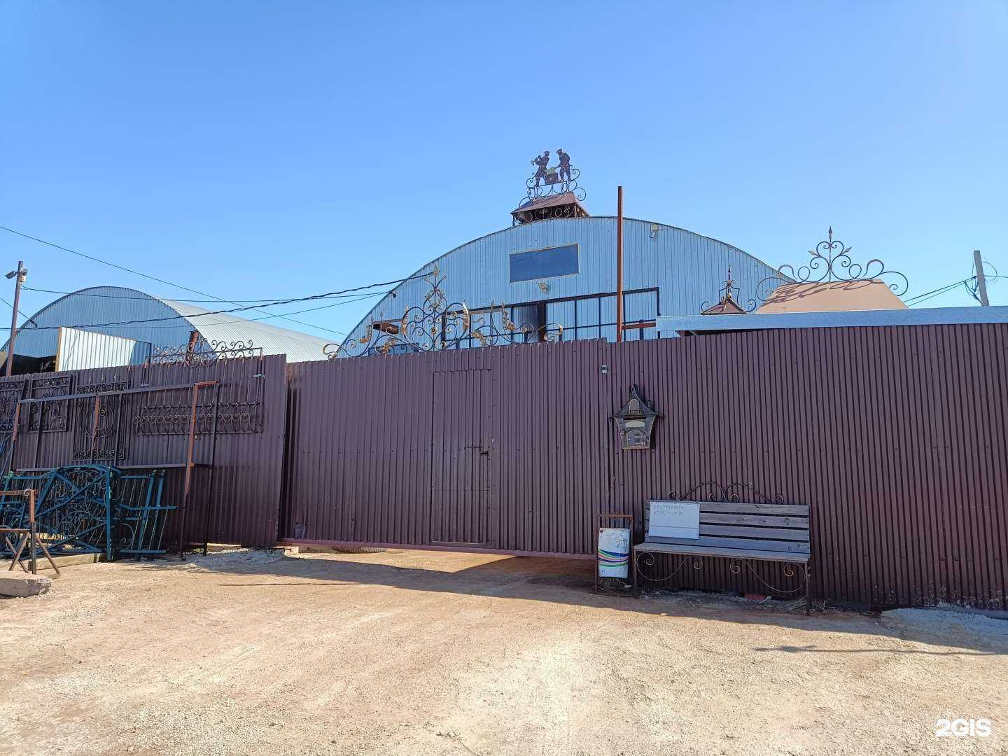 Отзывы на компанию Казань в г. Казань c фото