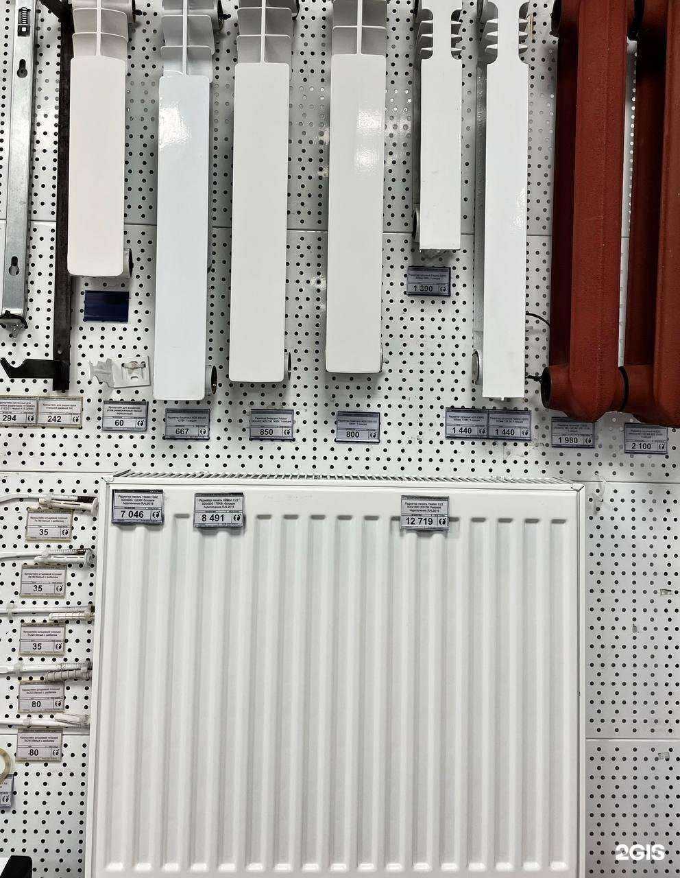 Отзывы на компанию Инженер ТеплоТехник в Петропавловске-Камчатском c фото