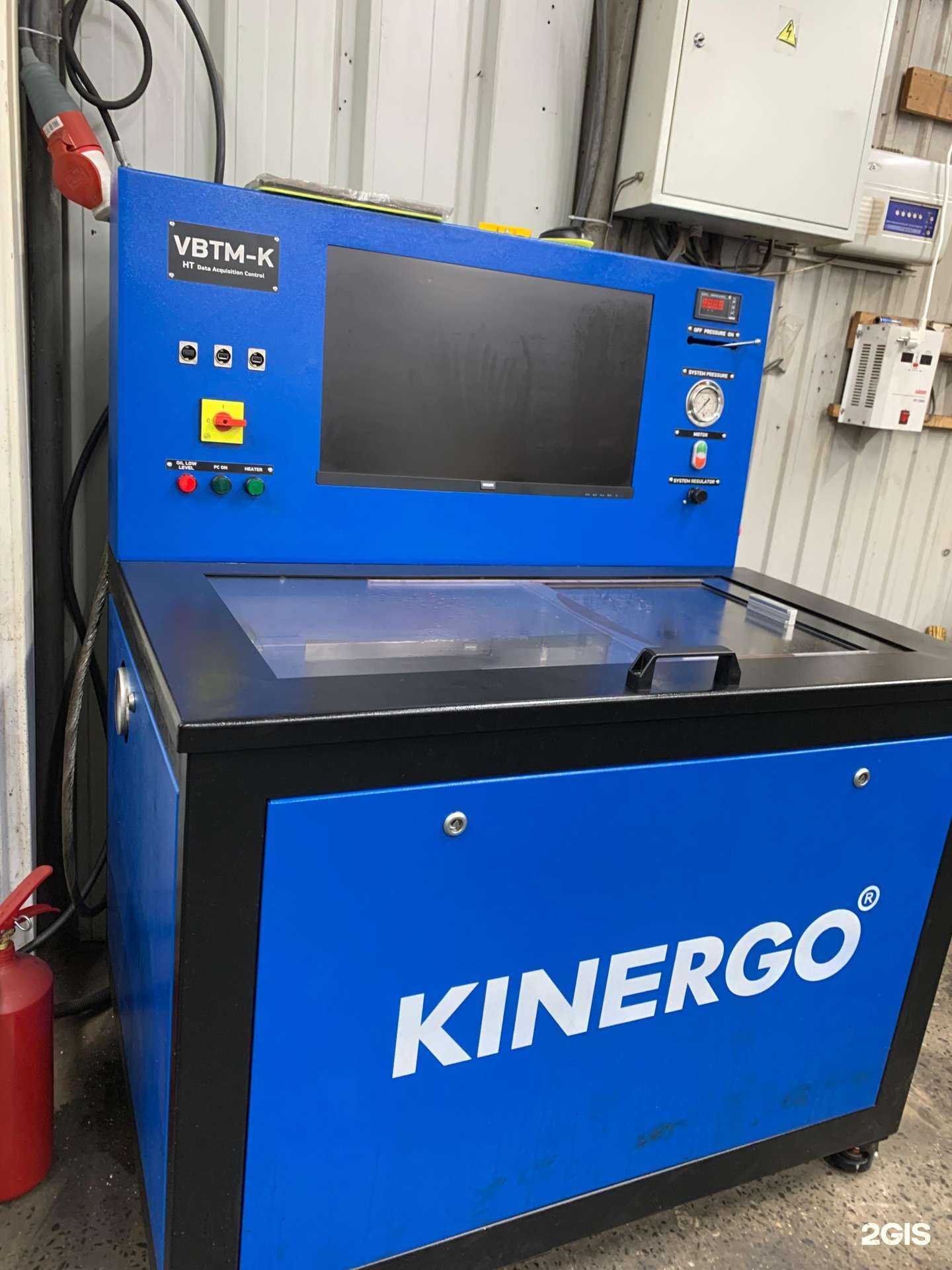 Отзывы на компанию Территория АКПП в Туле c фото