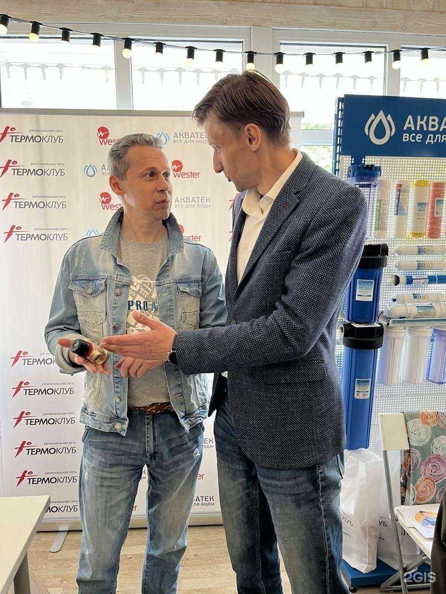 Отзывы на компанию Термоклуб Новосибирск в г. Новосибирск c фото