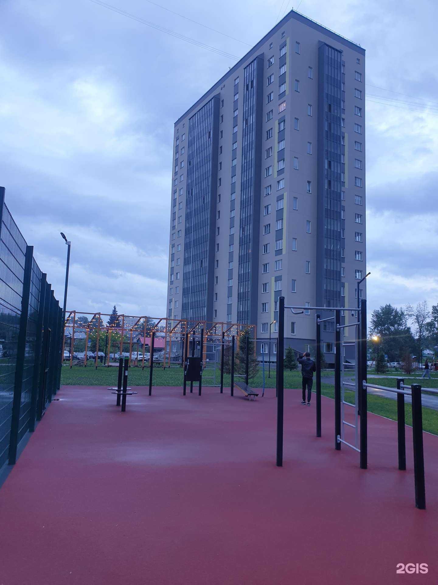 Отзывы на компанию Транспортировка54 в Новосибирске c фото - фотография 2 из 2