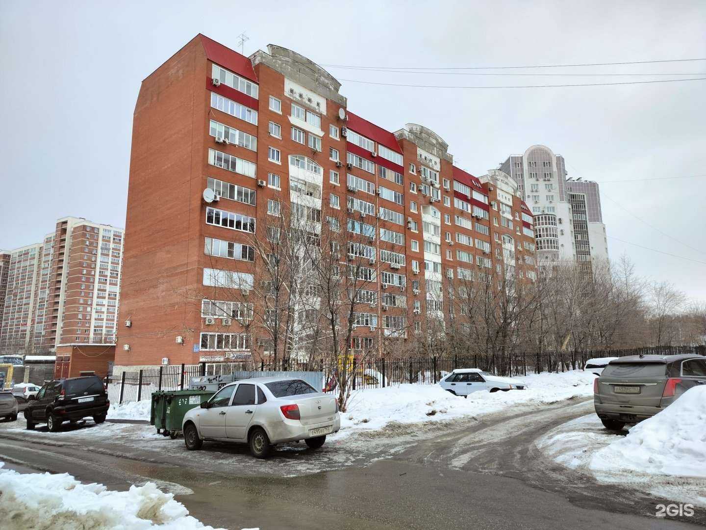 Отзывы на компанию Супер.Веб в Самаре c фото - фотография 2 из 2