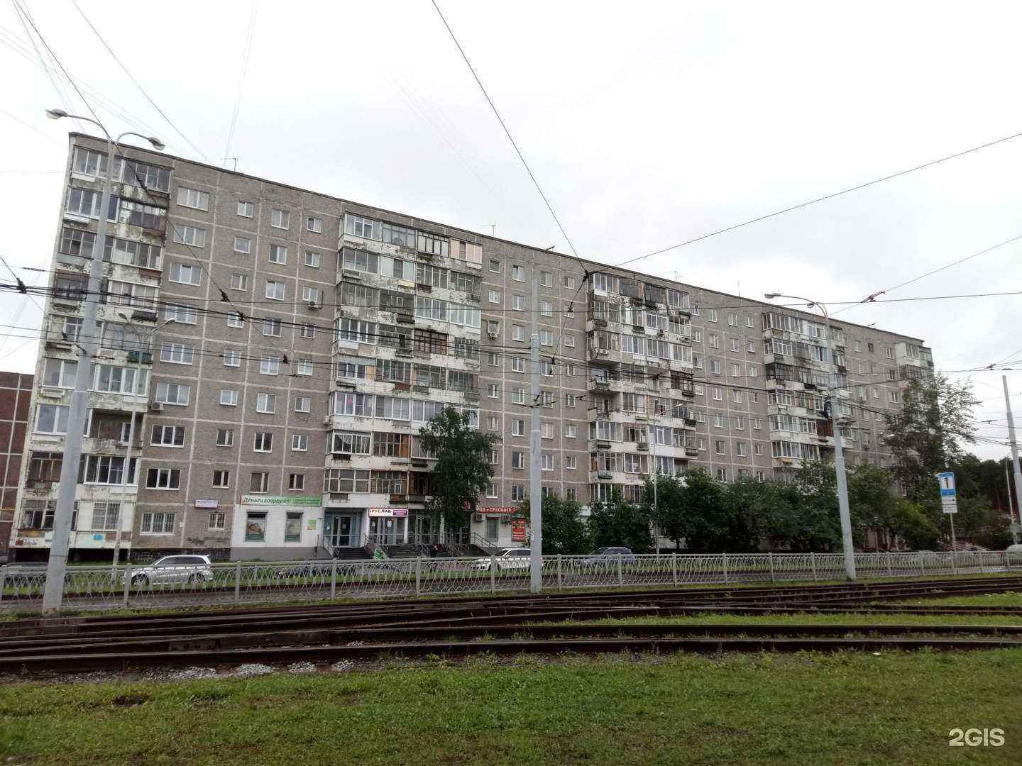 Отзывы на компанию Bukedo.ru в Екатеринбурге c фото