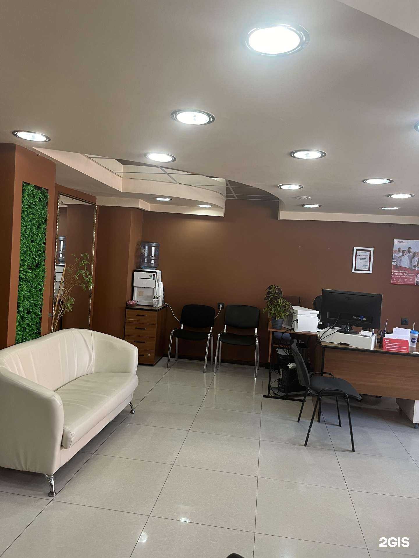 Отзывы на компанию Компания по оказанию миграционных услуг в г. Ханты-Мансийск c фото