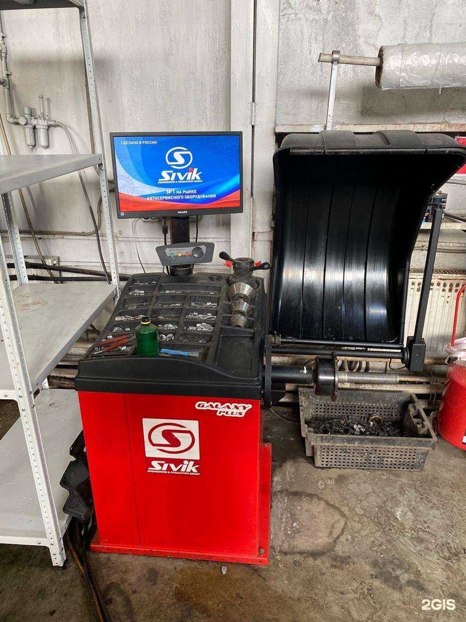 Отзывы на компанию Авто-статус в Раменском c фото