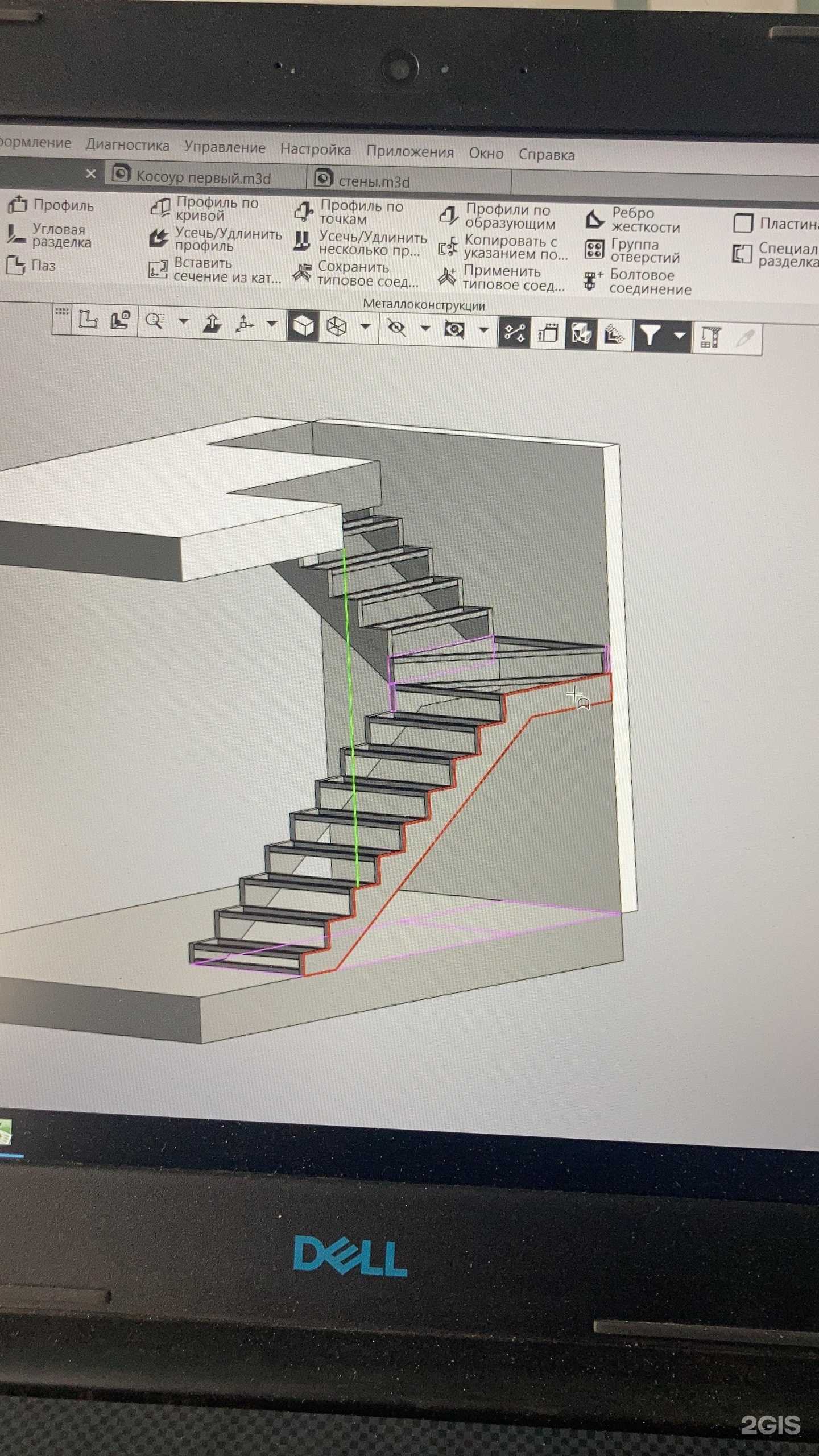 Отзывы на компанию Авалон в г. Владивосток c фото