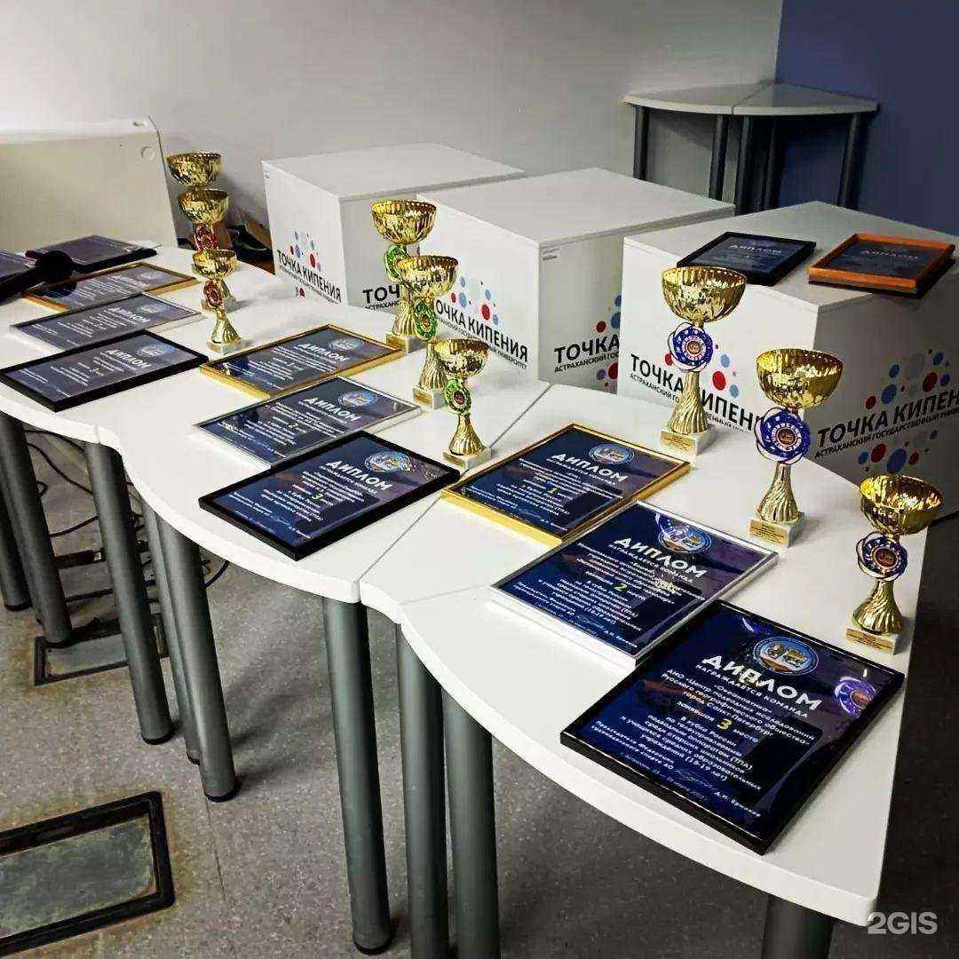 Отзывы на компанию Астраханский дайв-клуб в г. Астрахань c фото