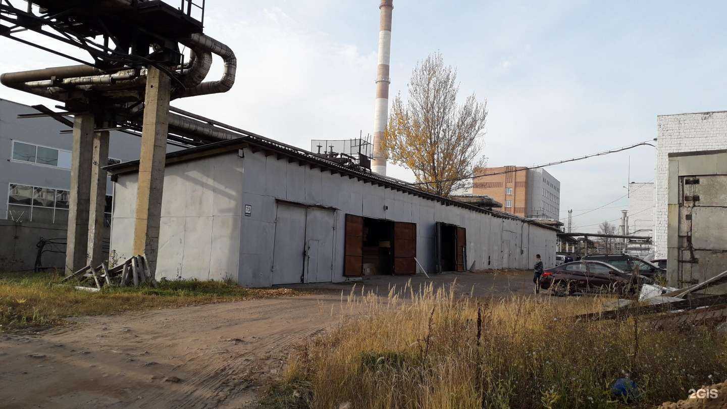 Отзывы на компанию ИжМДФ в Ижевске c фото