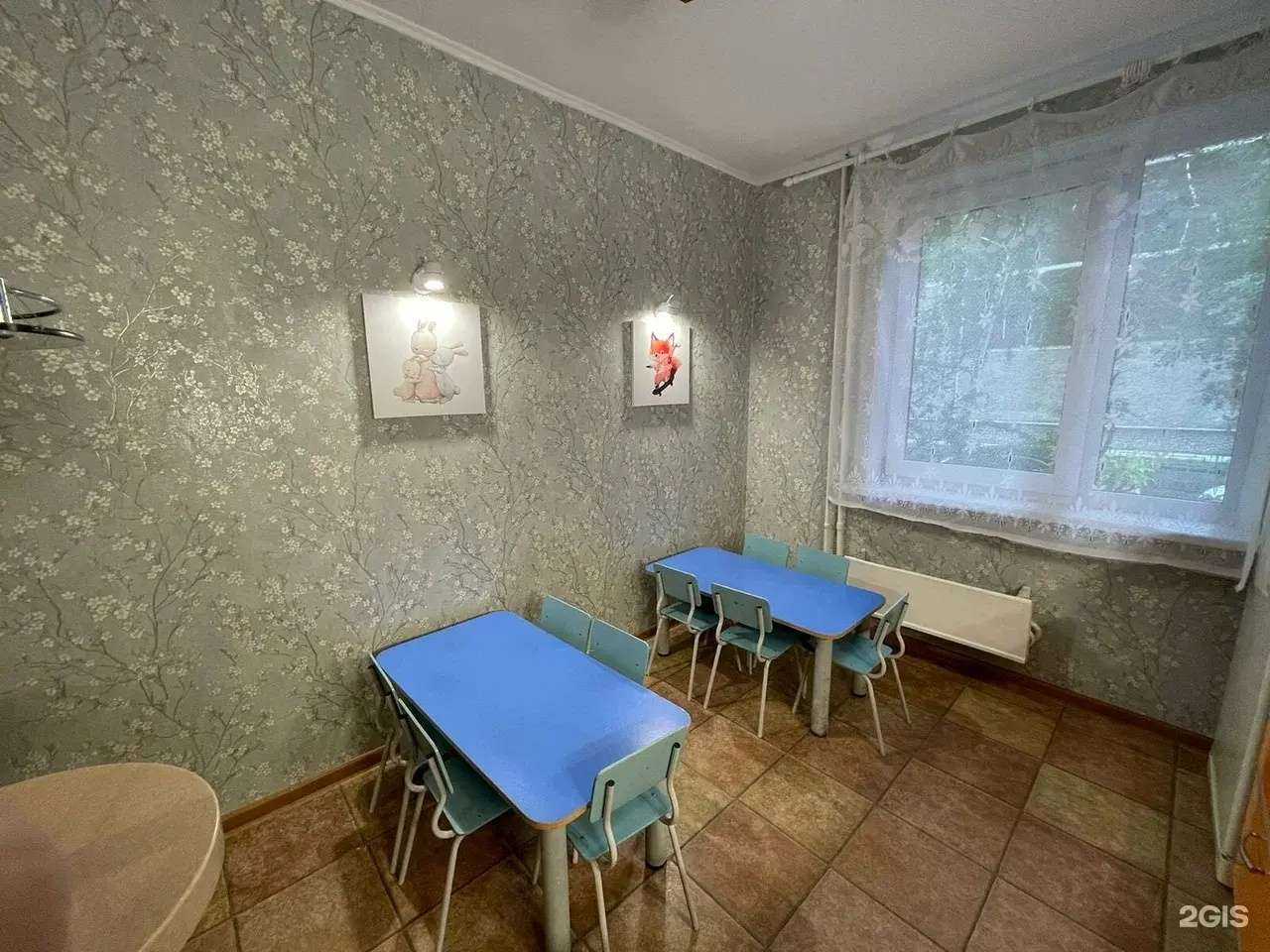 Отзывы на компанию Любаша в Екатеринбурге c фото