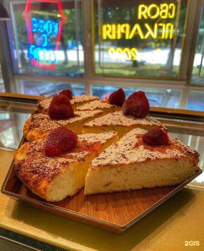 Отзывы на компанию Своя пекарня в г. Еманжелинск c фото