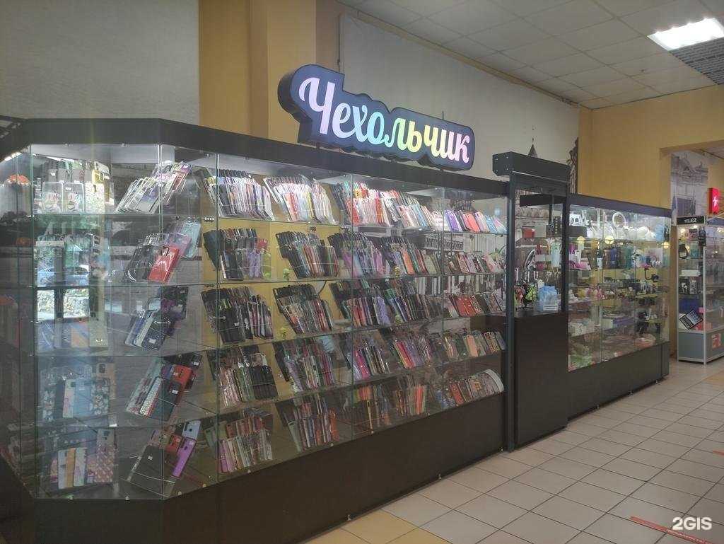 Отзывы на компанию Чехольчик в Елеце c фото