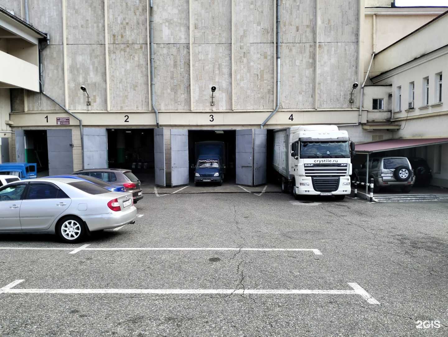 Отзывы на компанию Уммикс в г. Сочи c фото