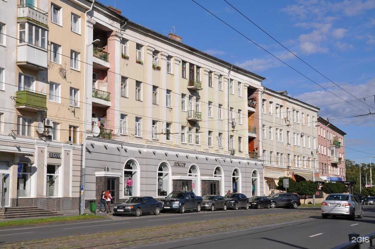 Отзывы на компанию Биосфера Балтики в Калининграде c фото - фотография 2 из 2