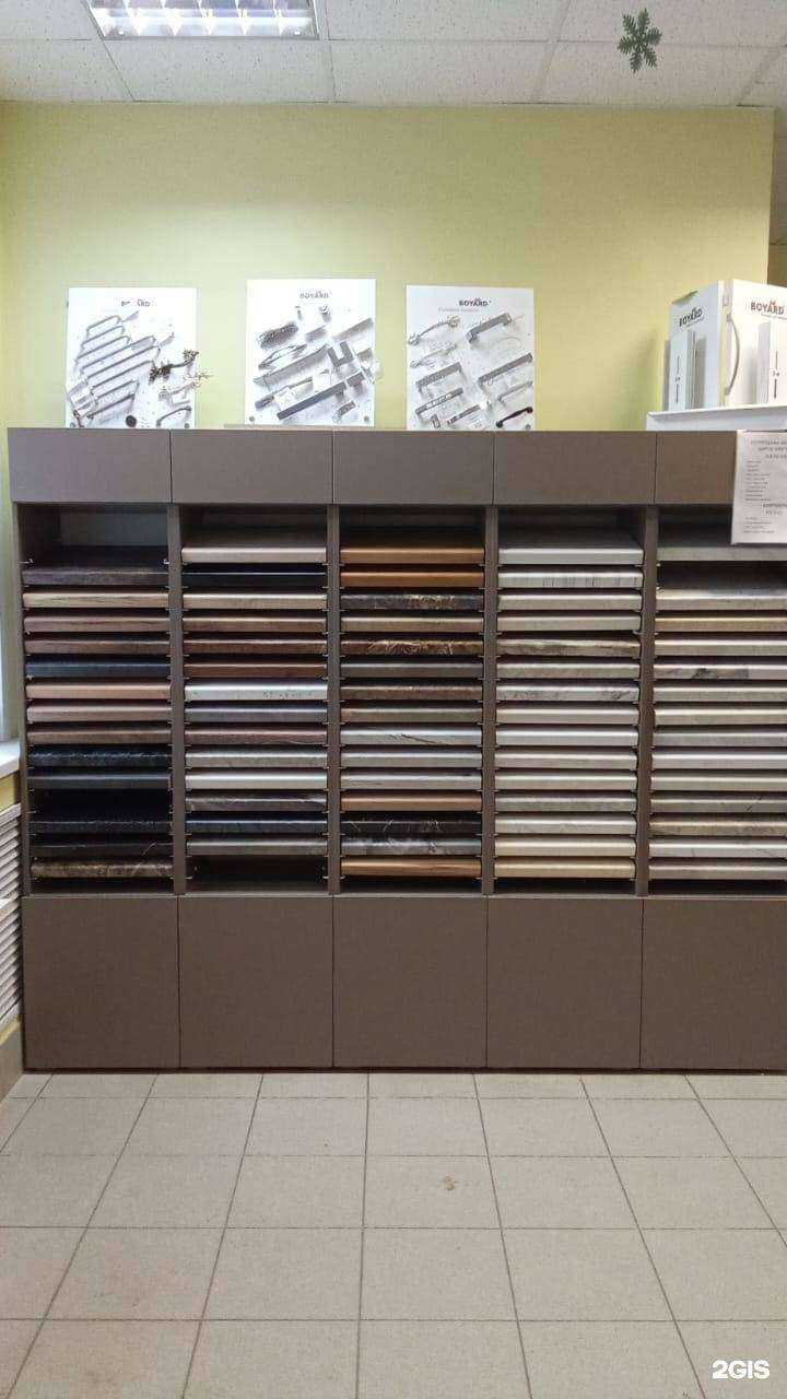 Отзывы на компанию Премиум в г. Воронеж c фото