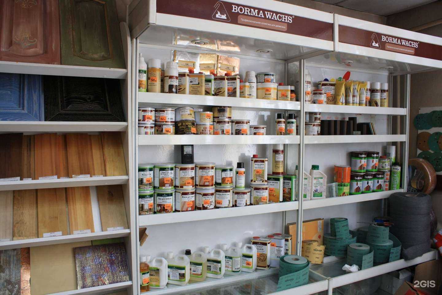 Отзывы на компанию Краснотал в Барнауле c фото