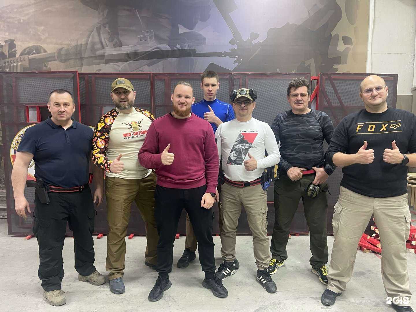 Отзывы на компанию Центральный стрелковый комплекс Иркутской области в г. Иркутск c фото