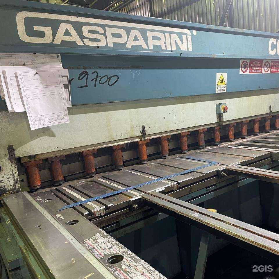 Отзывы на компанию Новаметалл Трейд в Ростове-на-Дону c фото