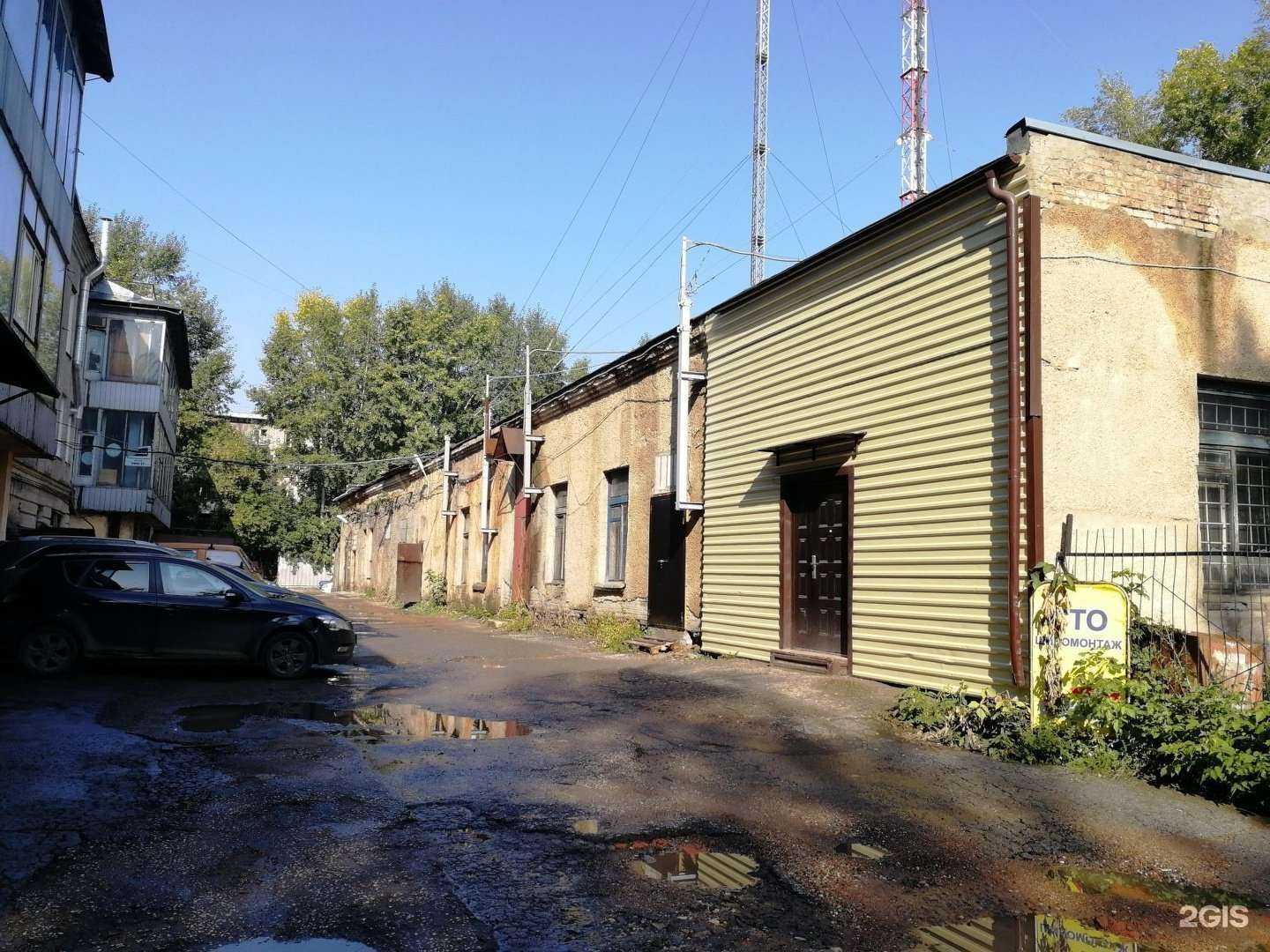 Отзывы на компанию Медтехника для Вас в Новосибирске c фото - фотография 2 из 2