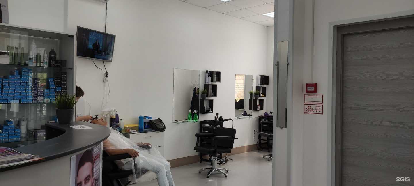 Отзывы на компанию Рауфа в Уфе c фото