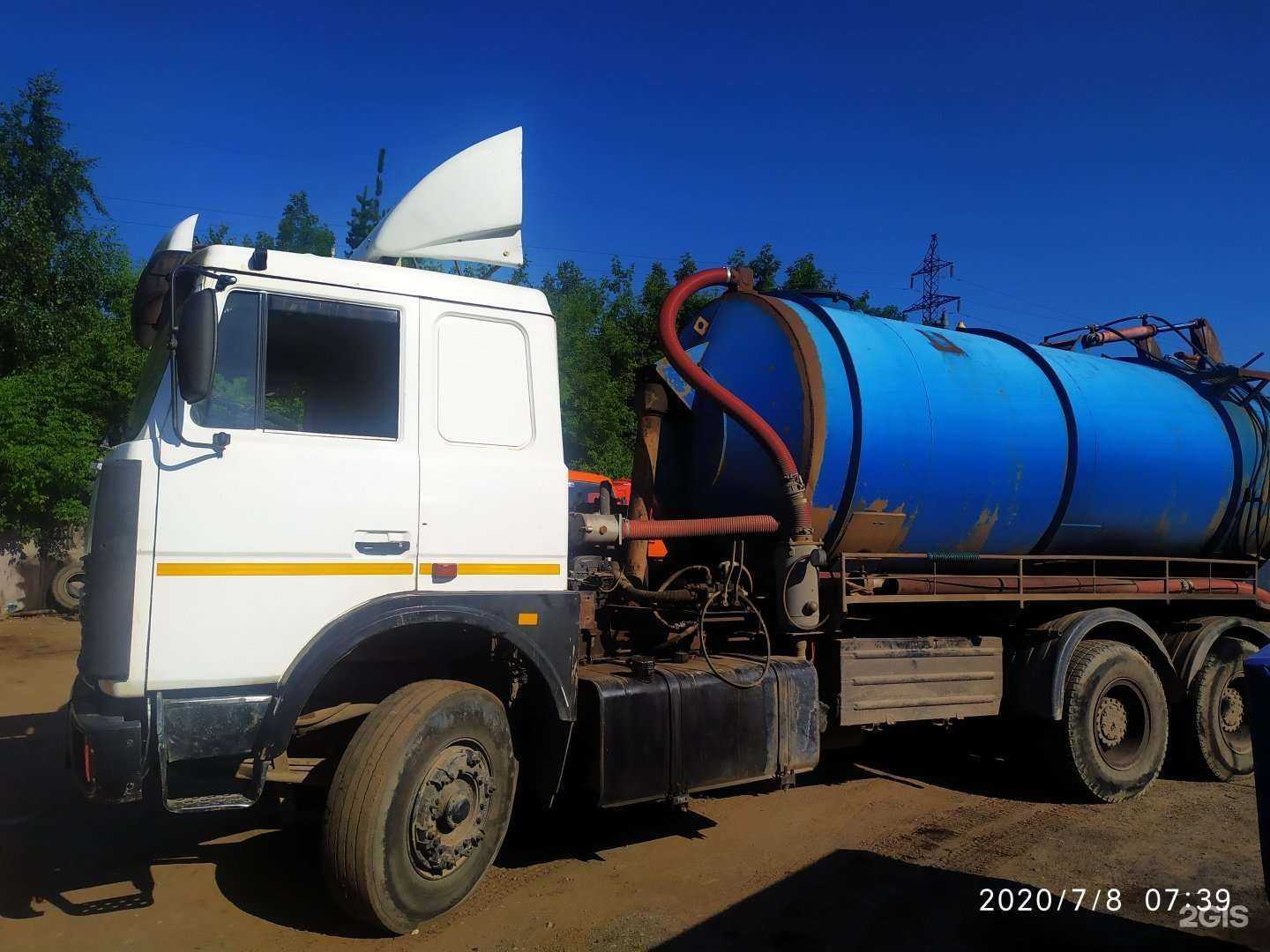 Отзывы на компанию Водовоз Сервис в Казани c фото