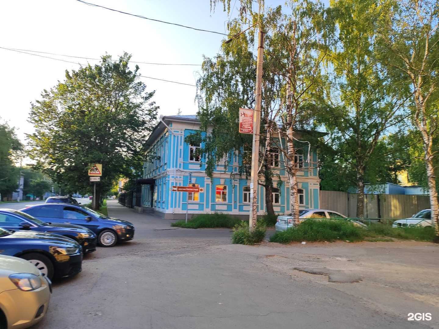 Отзывы на компанию Адвокат Цирик Сергей Васильевич в г. Вологда c фото