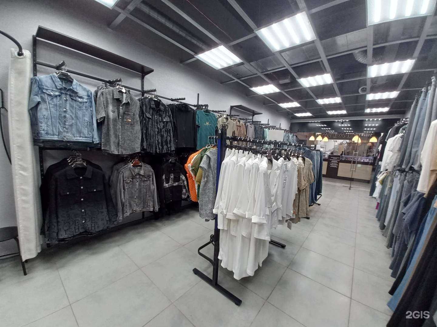 Отзывы на компанию Мэри джинс в Иркутске c фото