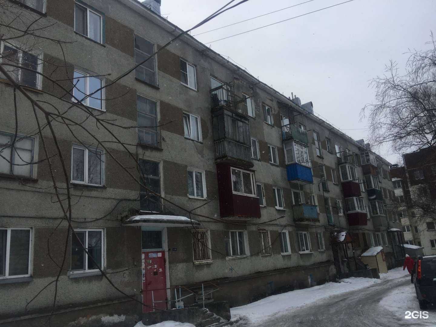 Отзывы на компанию Атлет в Южно-Сахалинске c фото - фотография 2 из 2