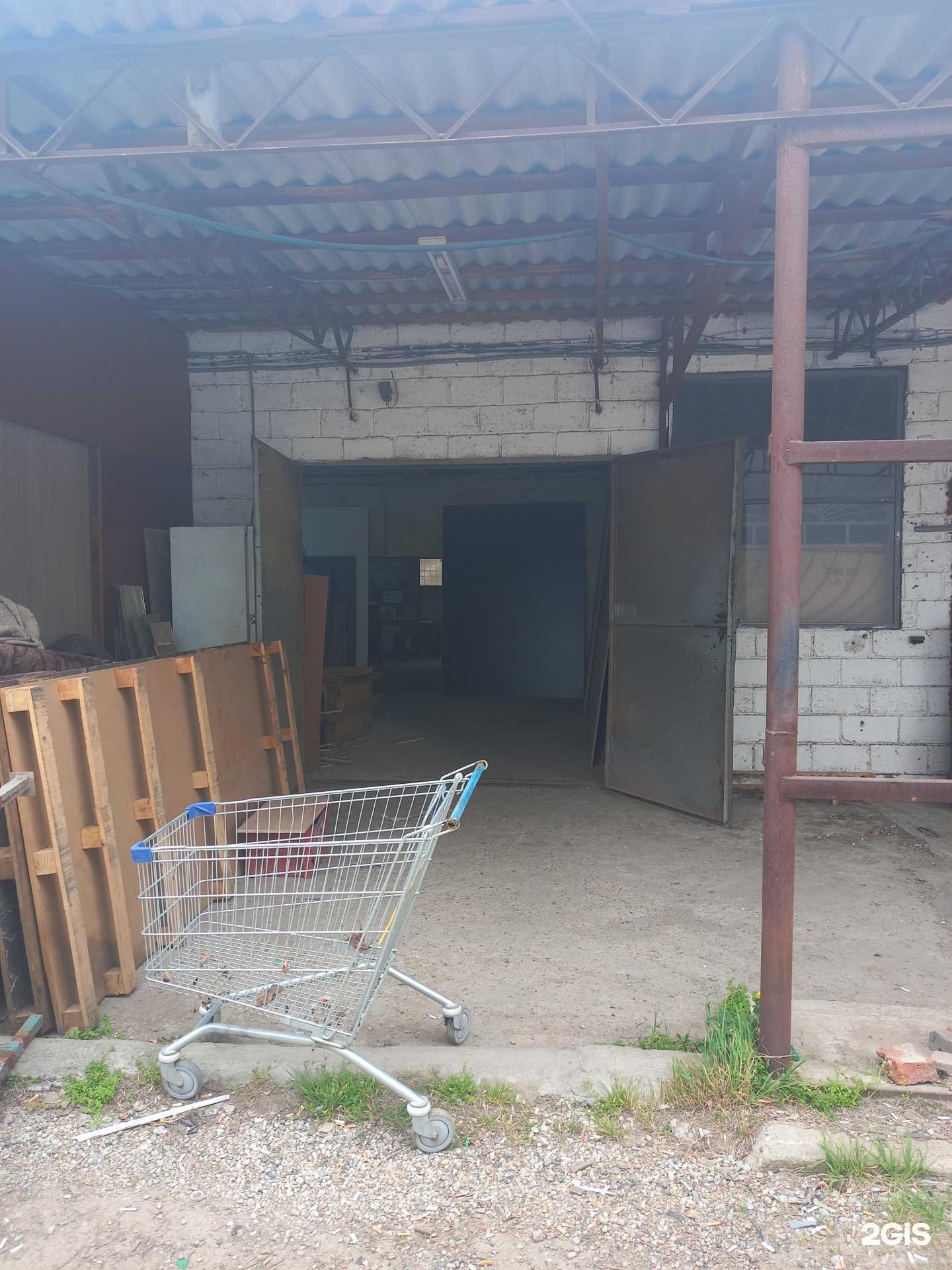 Отзывы на компанию Багира в Краснодаре c фото