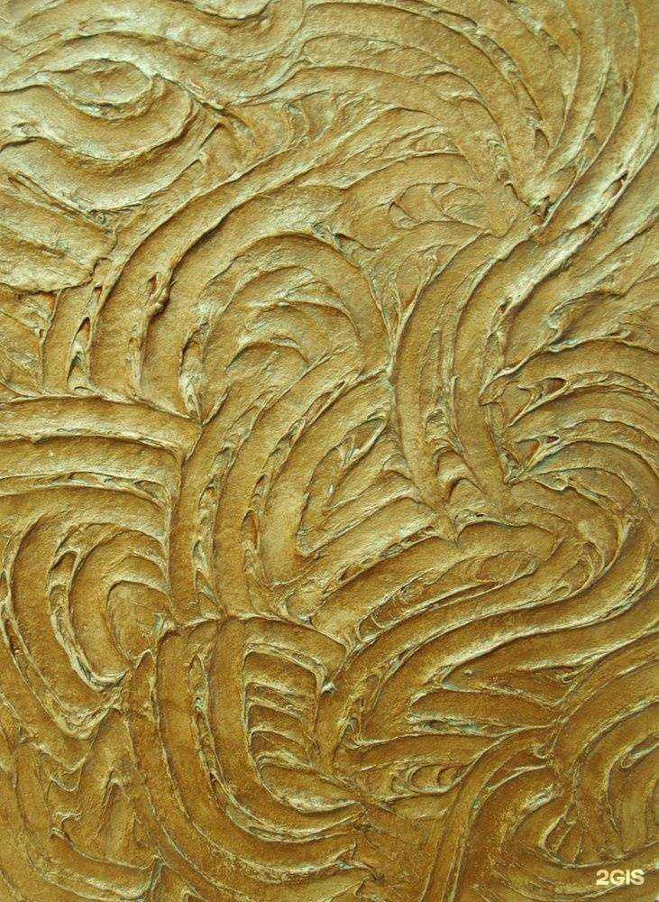 Отзывы на компанию Дом декора в г. Уфа c фото