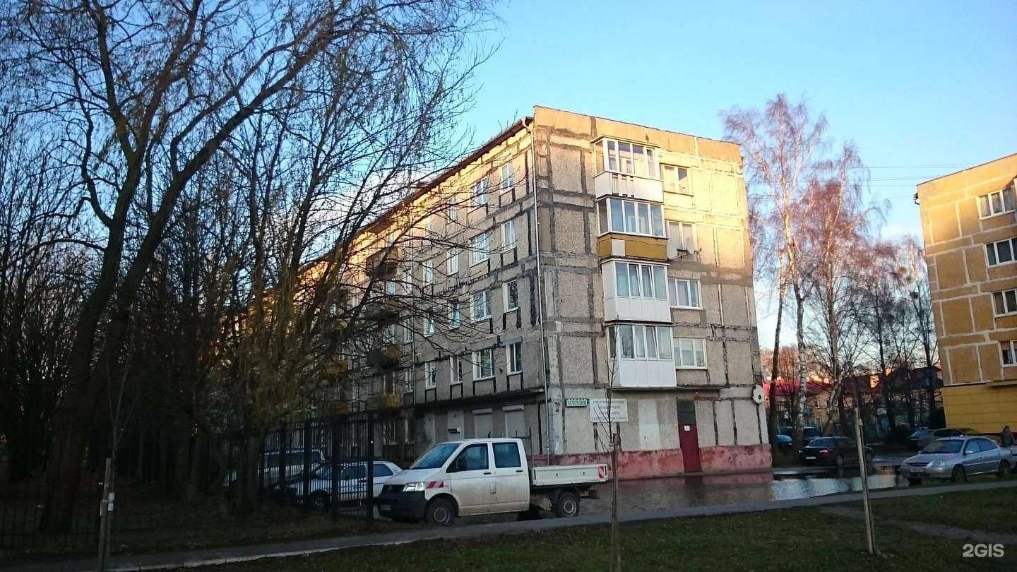 Отзывы на компанию Апрель в Светлогорске c фото - фотография 2 из 2