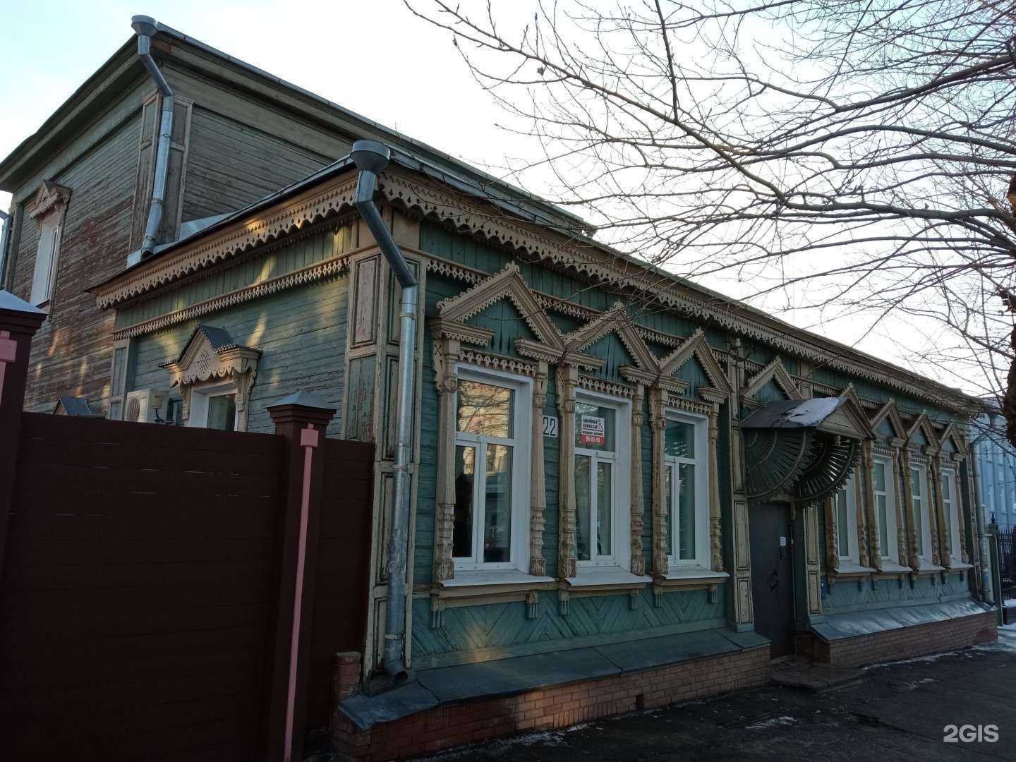 Отзывы на компанию Роса Плюс в Ульяновске c фото