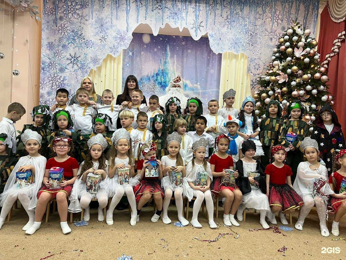 Отзывы на компанию Радужный в Краснодаре c фото