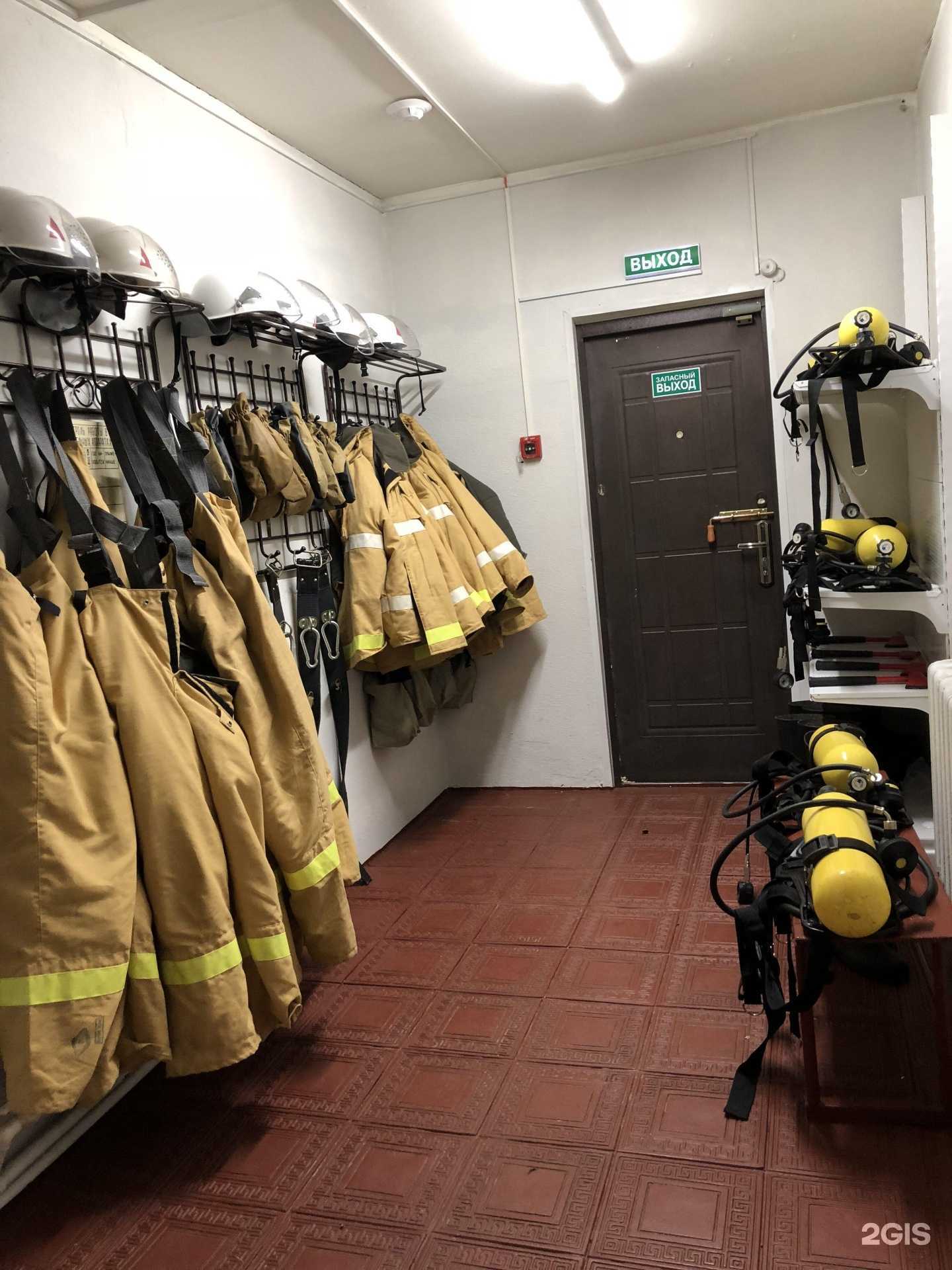 Отзывы на компанию Учебно-курсовой комбинат Камчатского края в г. Петропавловск-Камчатский c фото