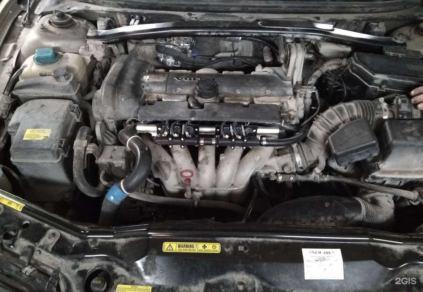 Отзывы на компанию Дунай в Перми c фото