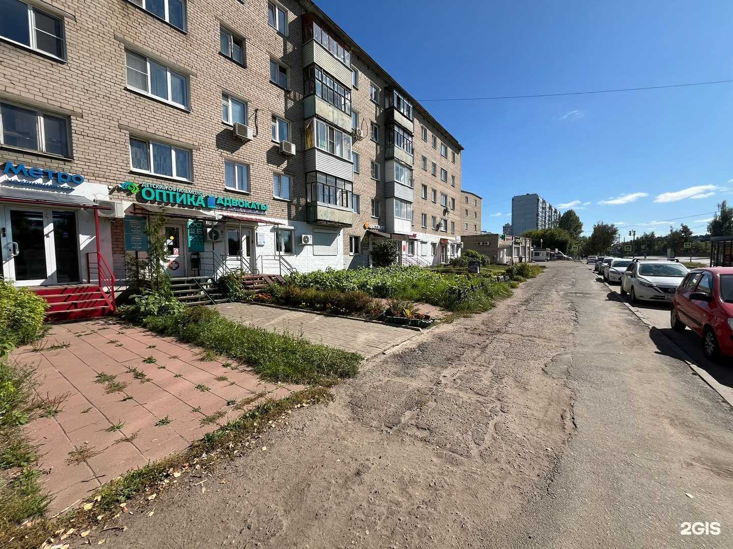 Отзывы на компанию Линия защиты в Ярославле c фото