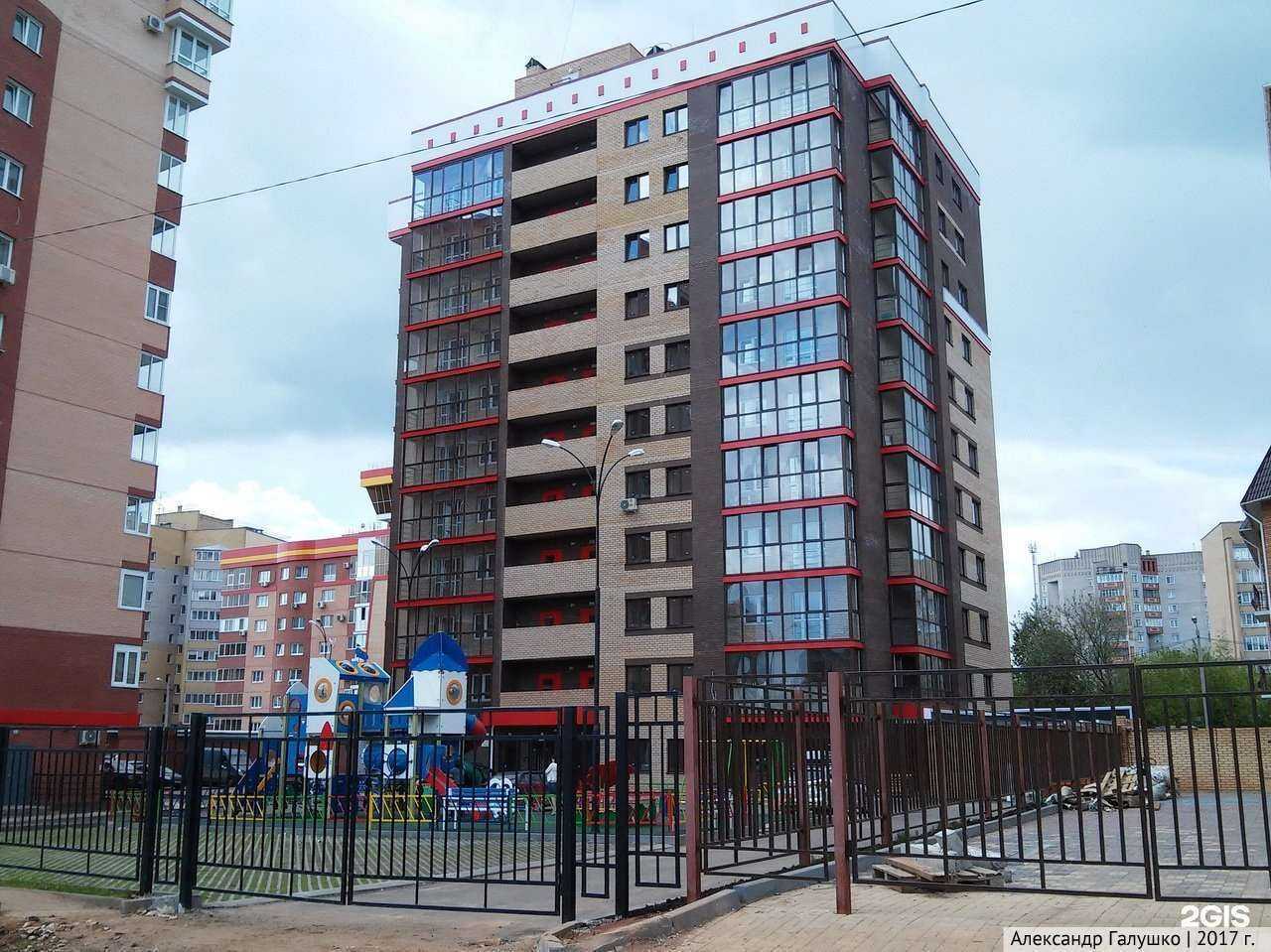 Отзывы на компанию Ваниль в Кирове c фото - фотография 2 из 2