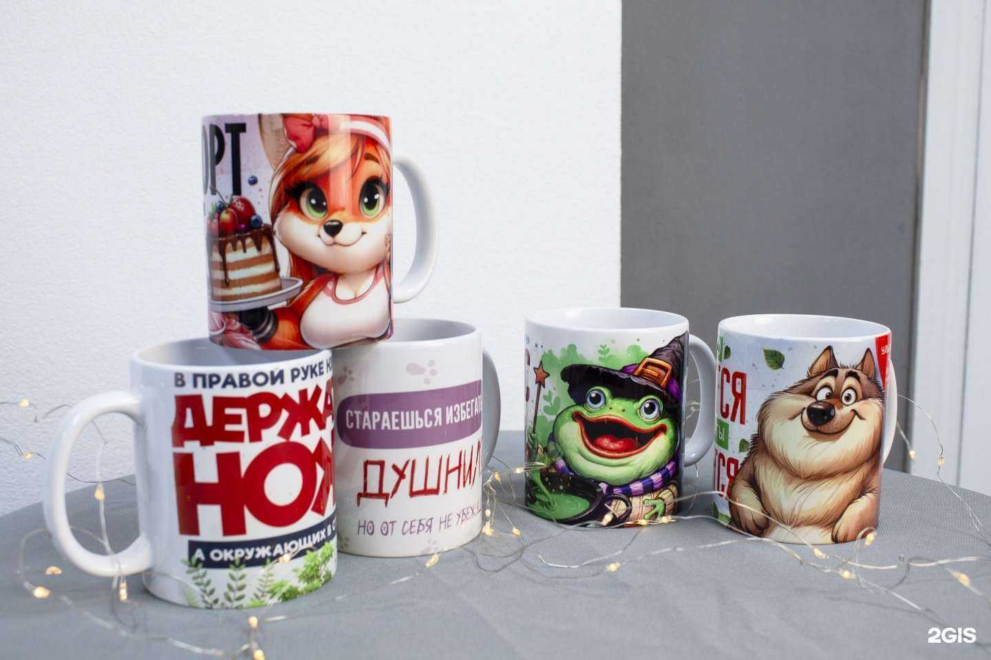 Отзывы на компанию Поинт в г. Тверь c фото