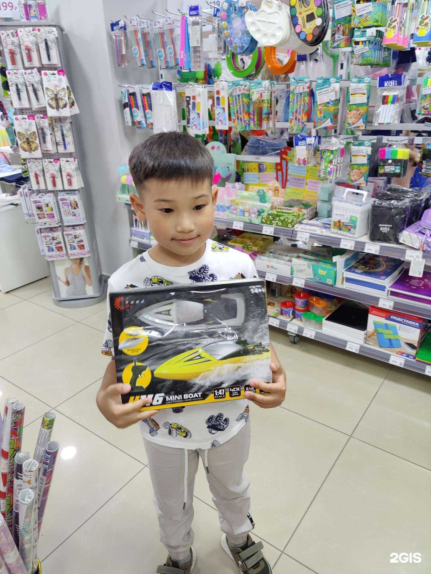 Отзывы на компанию kari Kids в Южно-Сахалинске c фото