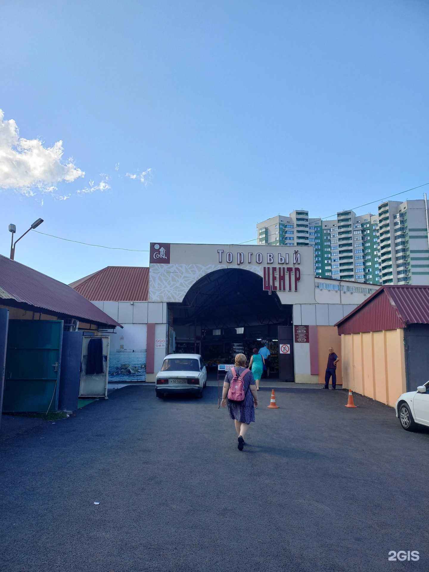 Отзывы на компанию Магазин нижнего белья в Сочи c фото