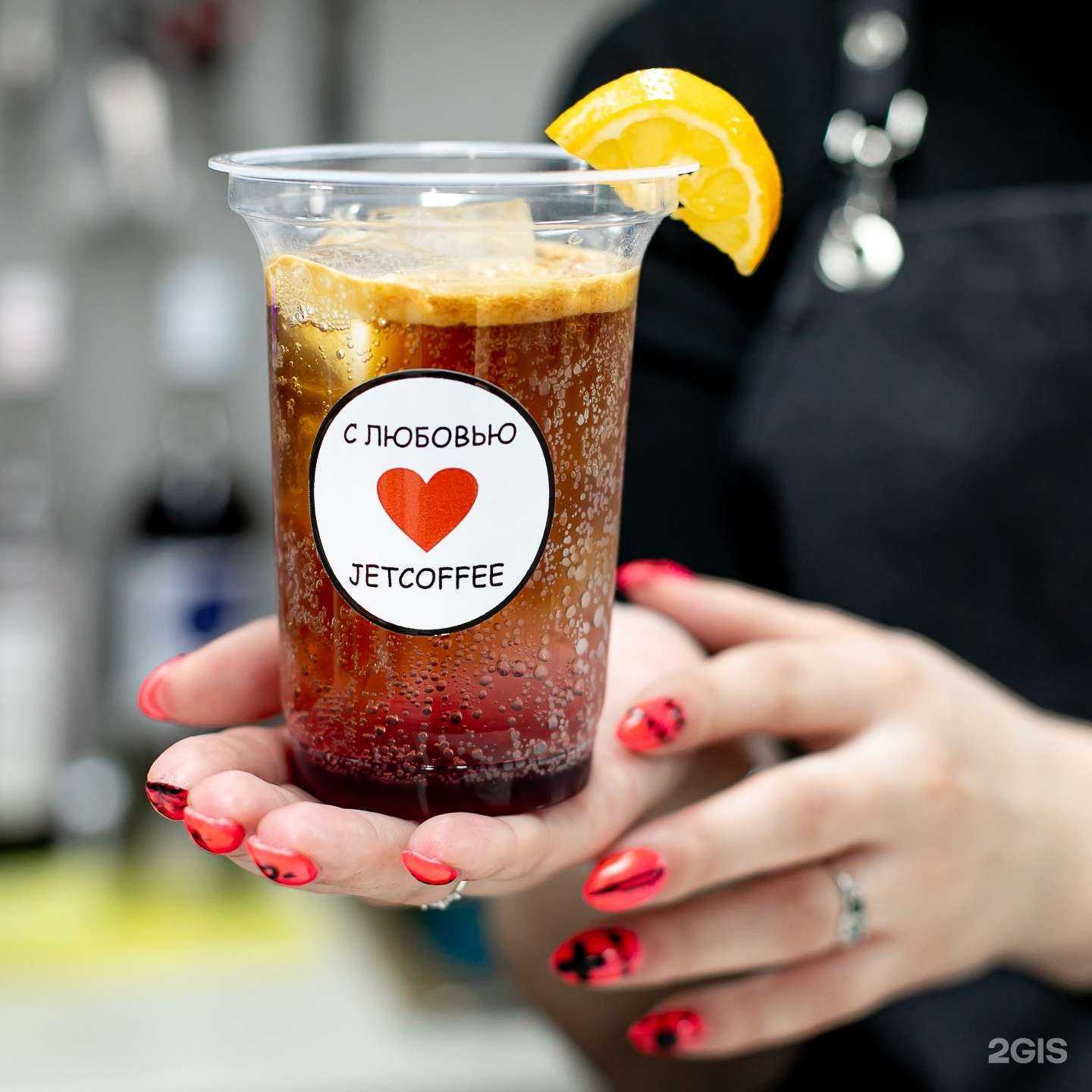 Отзывы на компанию Jetcoffee в г. Новосибирск c фото