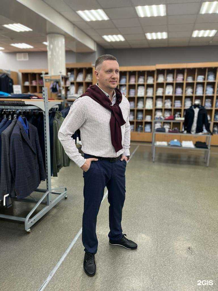 Отзывы на компанию Элси Мужская Классика в Абакане c фото