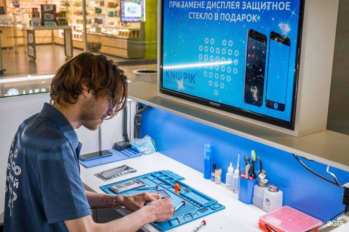 Отзывы на компанию Микроскопик в Хабаровске c фото